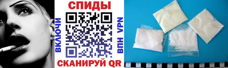 АМФ VHQ Бикин