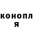 Гашиш VHQ Dety Yety