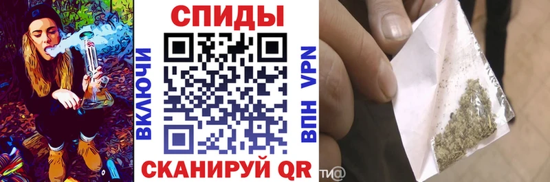 БУТИРАТ GHB  дарнет шоп  Бикин 