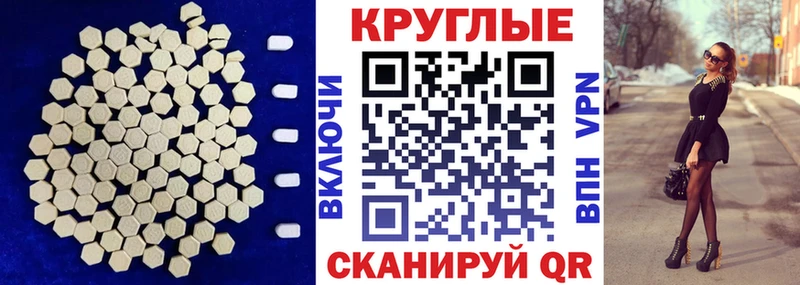 hydra зеркало  Бикин  Экстази louis Vuitton  магазин продажи наркотиков 