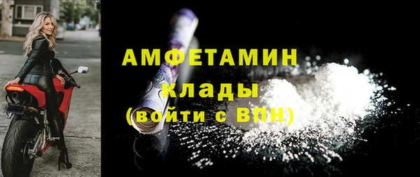 кокс Богородицк