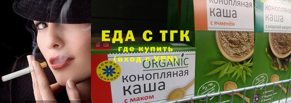 кокс Богородицк
