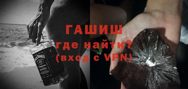 дмт Богородск