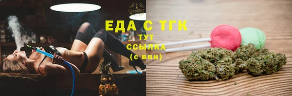 кокс Богородицк
