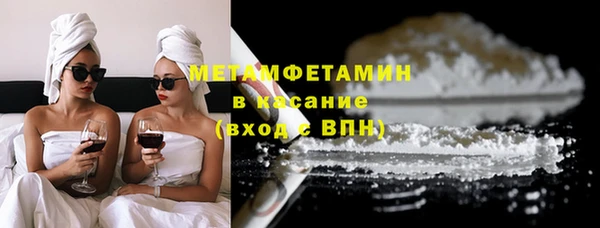 кокс Богородицк