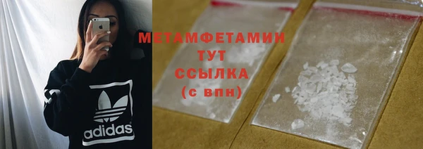 кокс Богородицк