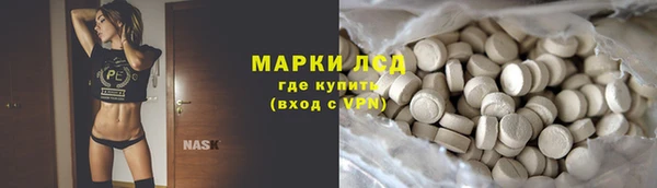 кокс Богданович