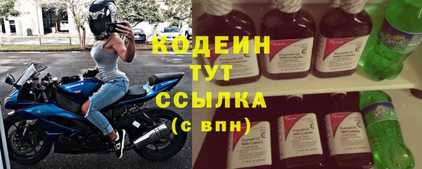 кокс Богородицк