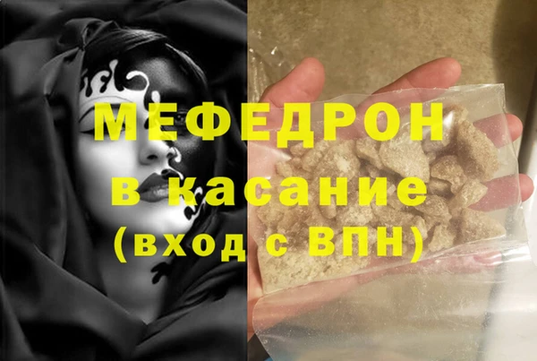 кокс Богородицк