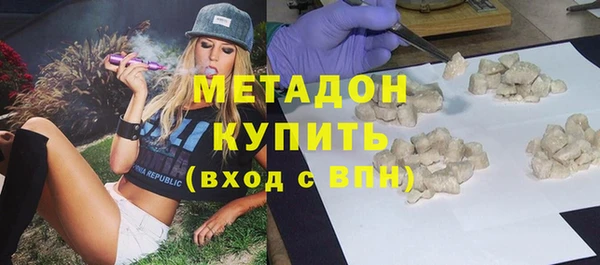 кокс Богородицк
