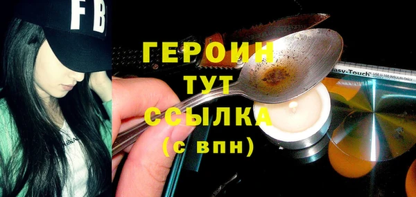кокс Богданович