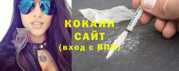 кокс Богданович