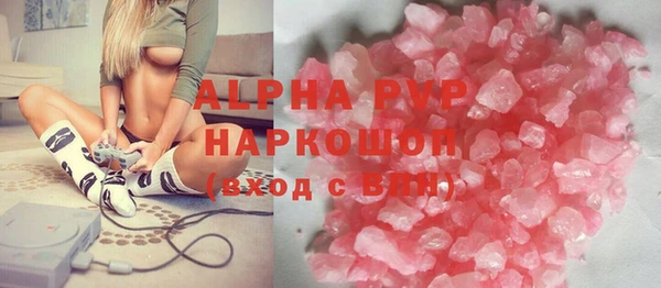 кокс Богородицк