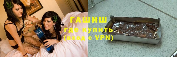 кокс Богородицк